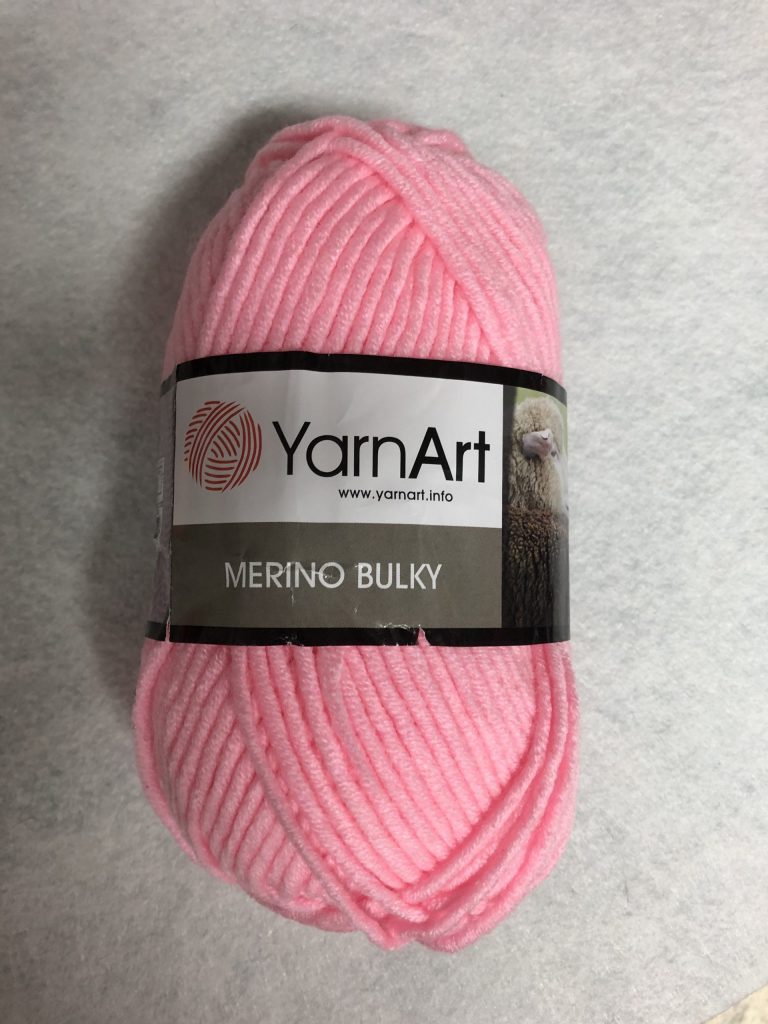 image Merino bulky ružová 217 – Obrázok 1