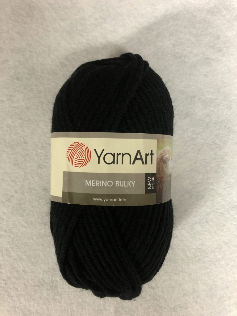 image Merino bulky čierna 685 – Obrázok 1